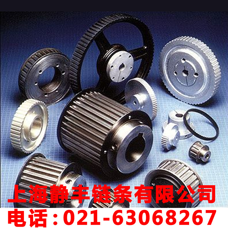 上海鏈輪廠 傳動鏈輪 不銹鋼工業鏈輪 規格齊全批發・進口・工廠・代買・代購