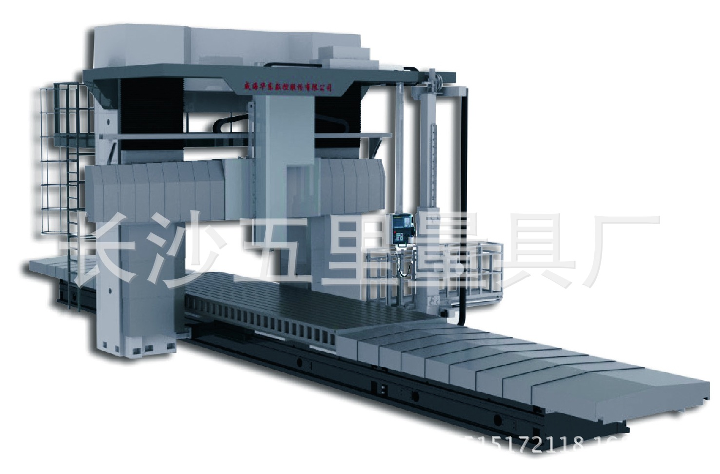 XKW21系列