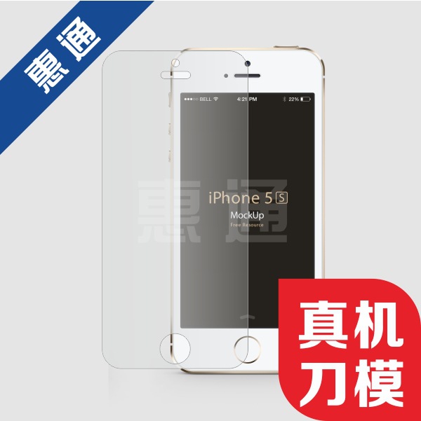 iPhone5S-金色1