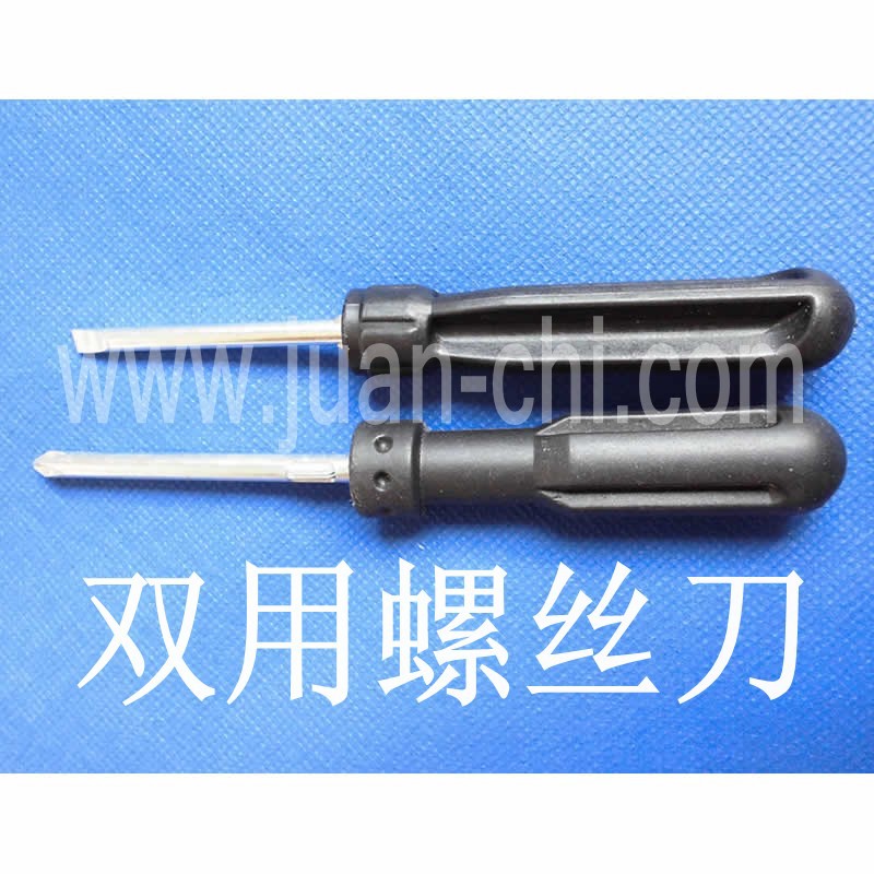 双用螺丝刀_conew1