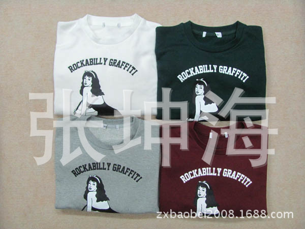 WEGO美女款8