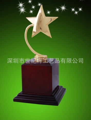 QQ图片20130522191217