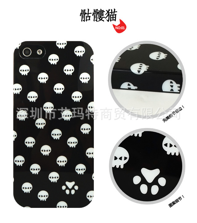 a02 貓 iphone5殼 (7)