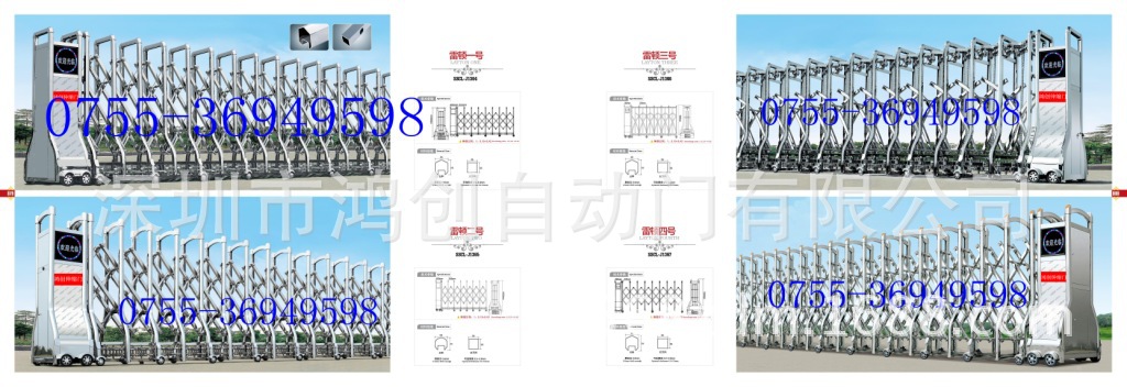 不锈钢精抛光系列4