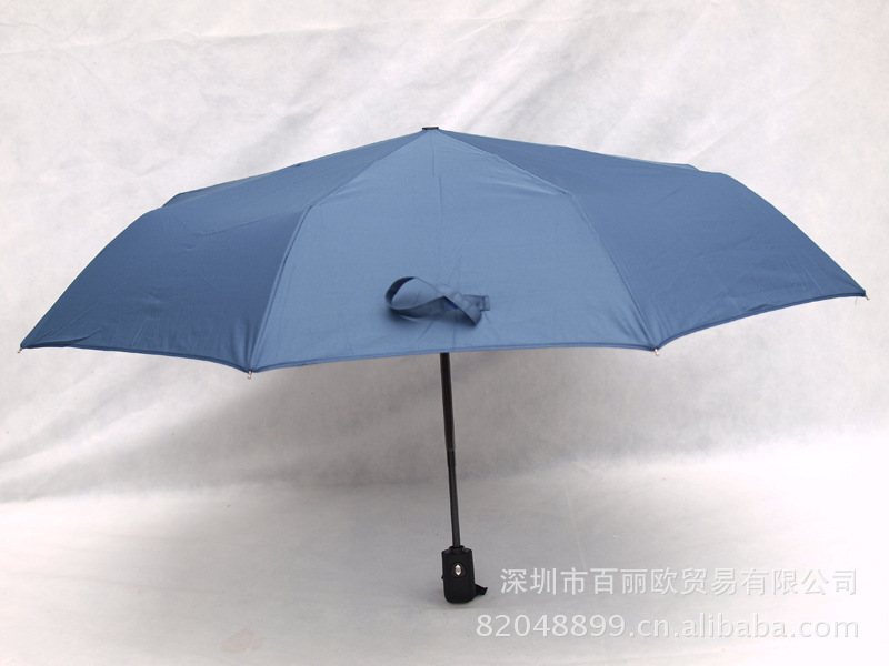 彩立方品牌傘