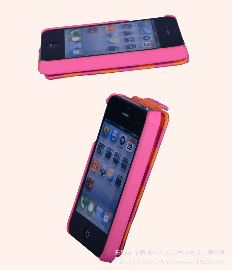 新款苹果iphone4s手机保护套