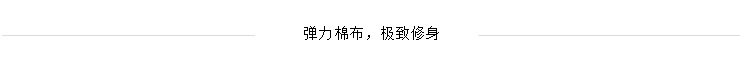 4自信 - 副本