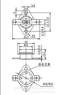 安裝要領