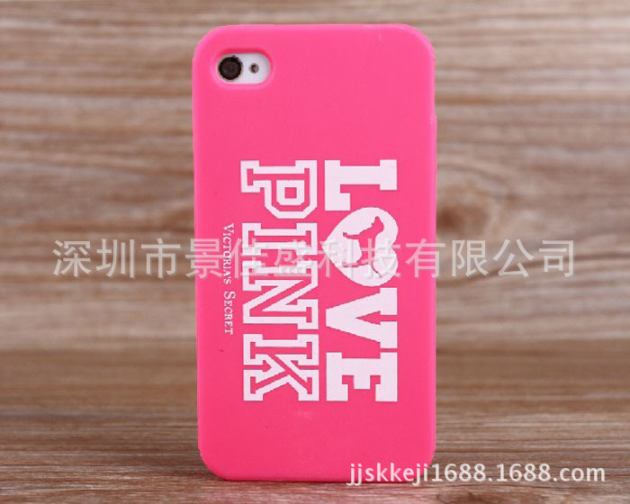 PINK維多利亞的秘密 4代5代豹紋系列 (11)