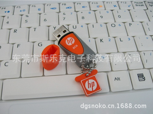 QQ截图20130701114639