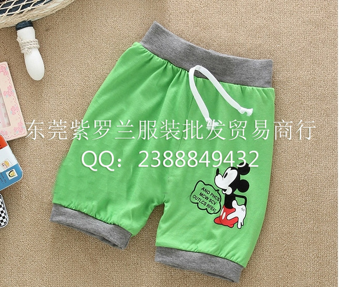 {D72EB61C-93A7-4787-BB53-7458D