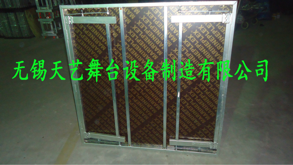 undefined