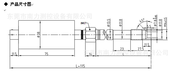 QQ截图20131031085820