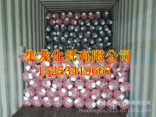 593542886_1156135982_副本