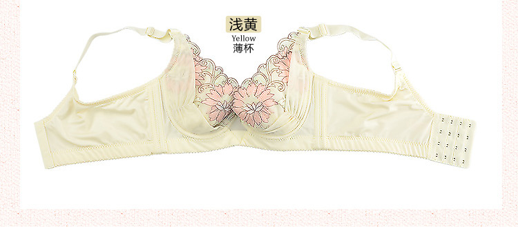 暗香02_26