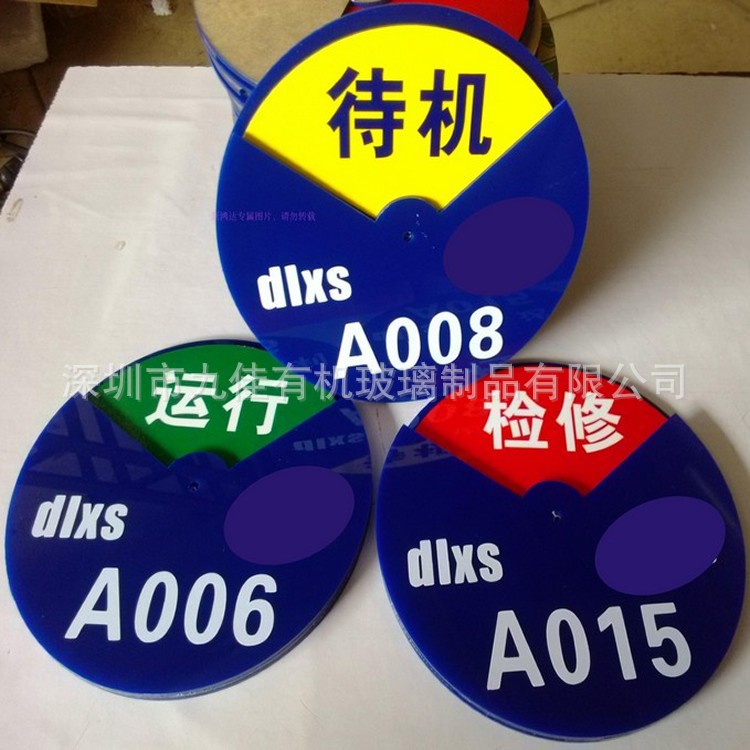 )%3{2$G9_A6C6BWHJ{V6J2D