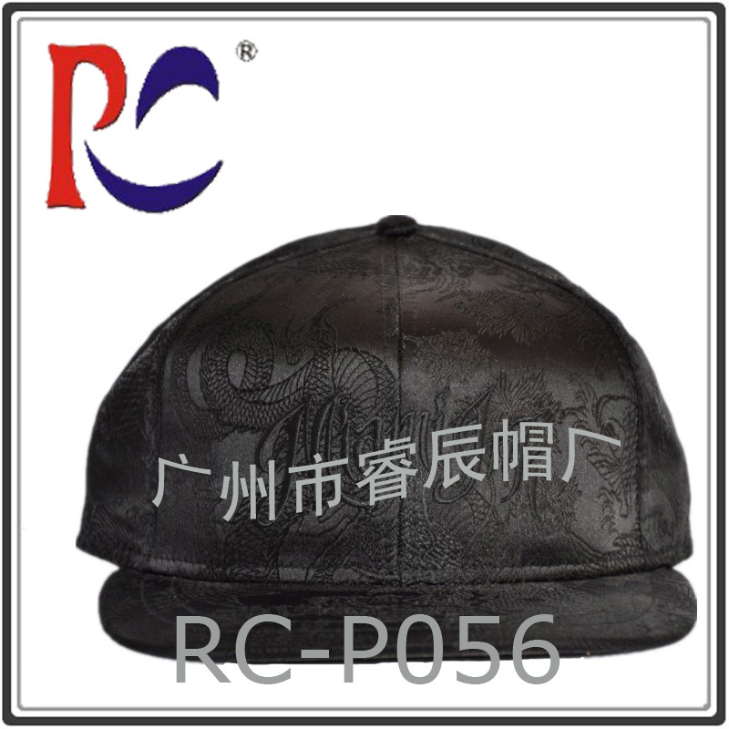 RC-P056