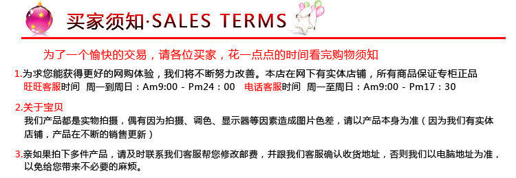 露蘭姬娜面膜正品主動美白淡化色素防肌膚老化保濕美白補_08