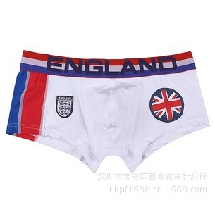 英格蘭1