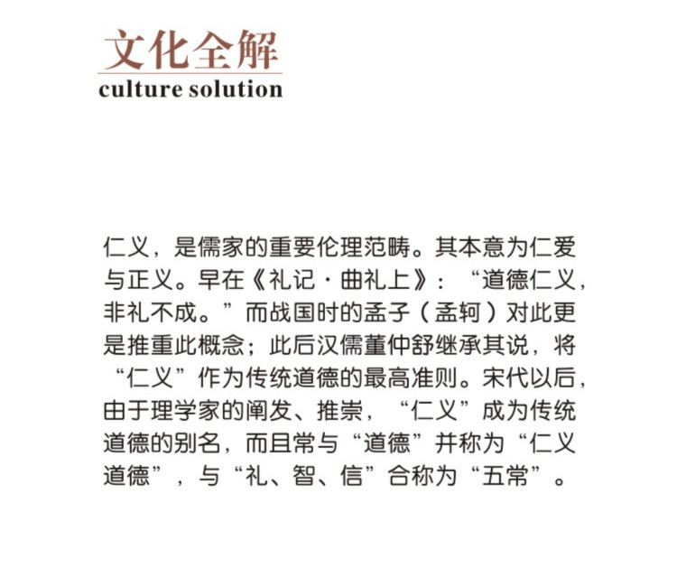 55詳情2