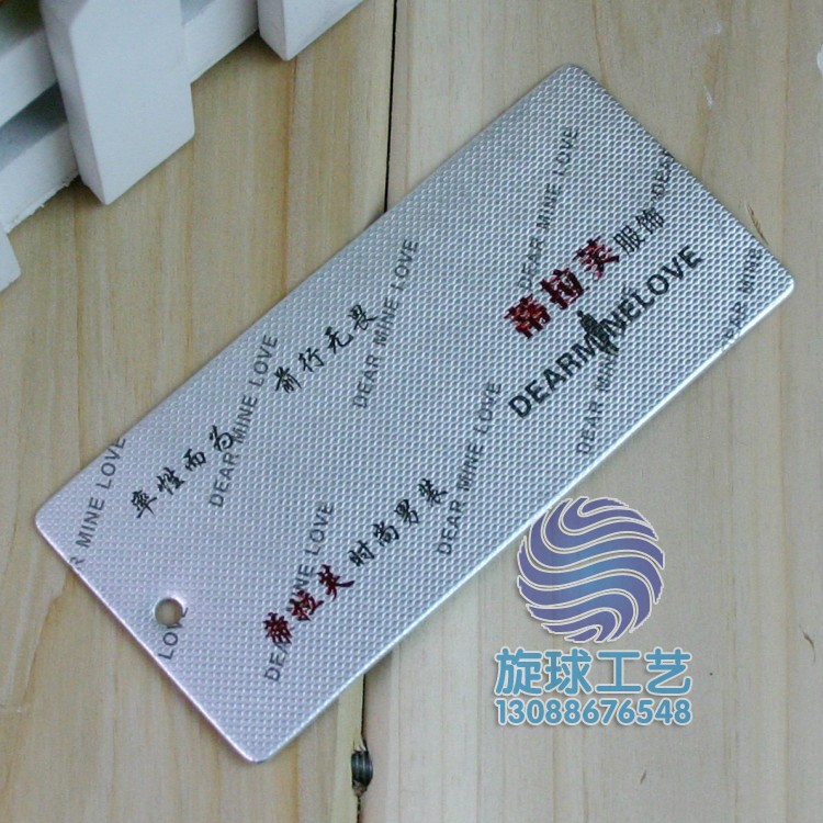 吊牌