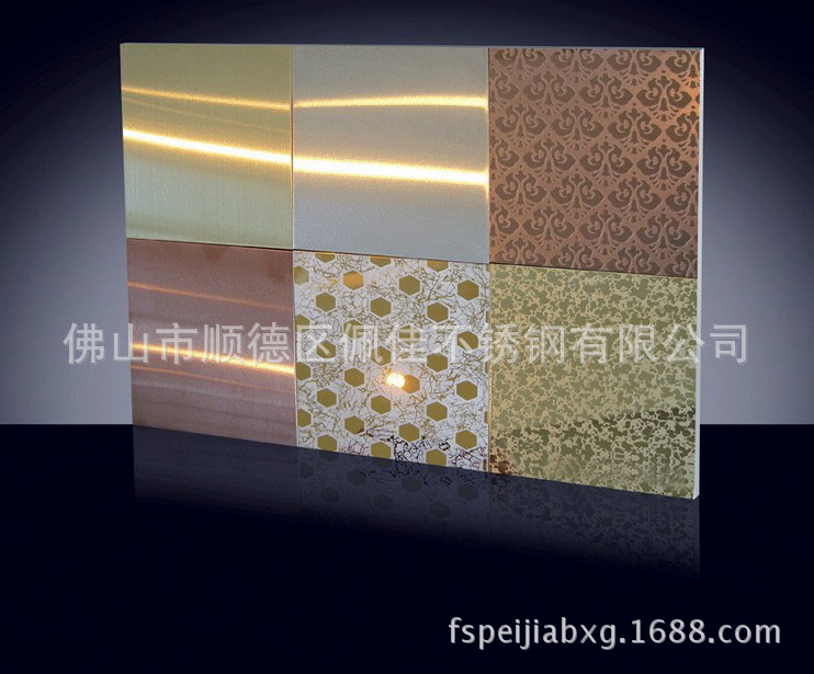 QQ截图20131212122153