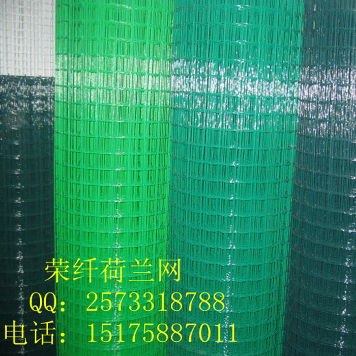 120424-1335239512-720406d8_副本_