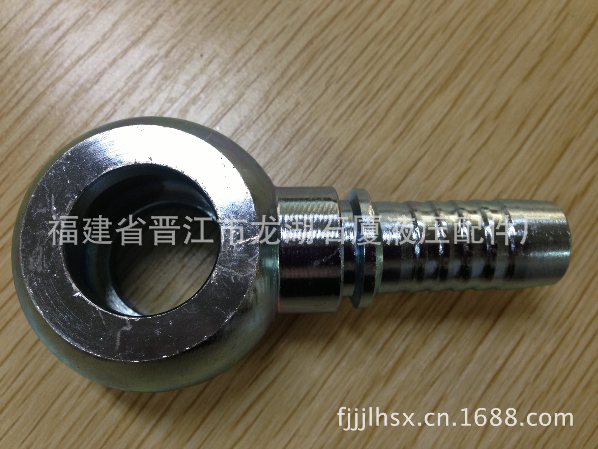 【清仓大甩卖】液压铰接式接头 高压油管球头接头 6分 高精尺寸