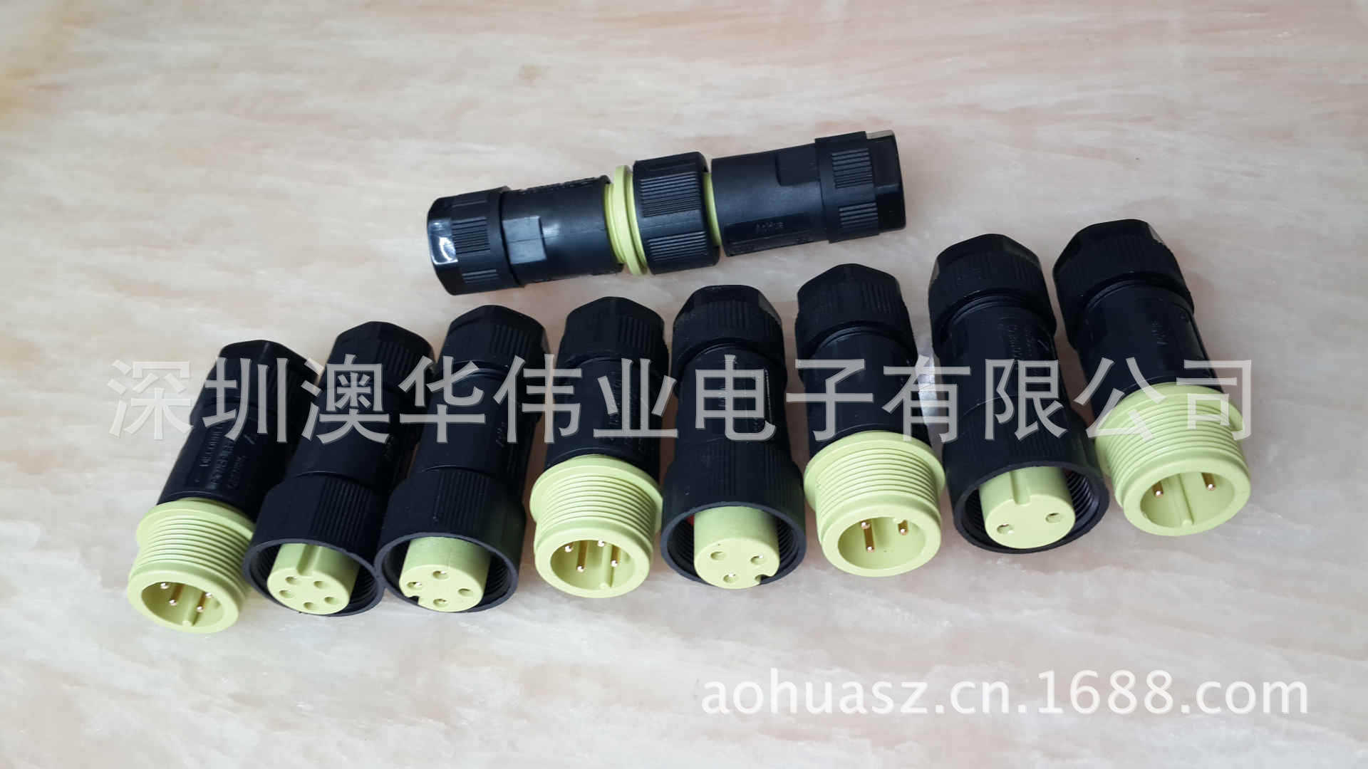 防水插头,防水接头,防水连接器,深圳澳华伟业电子有