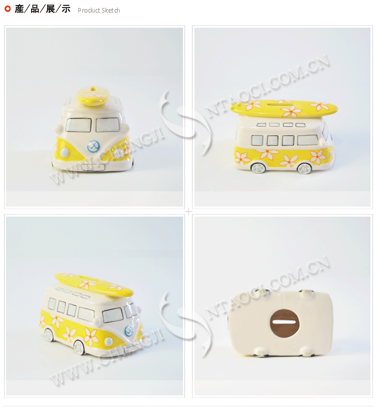 产品描述模板_02