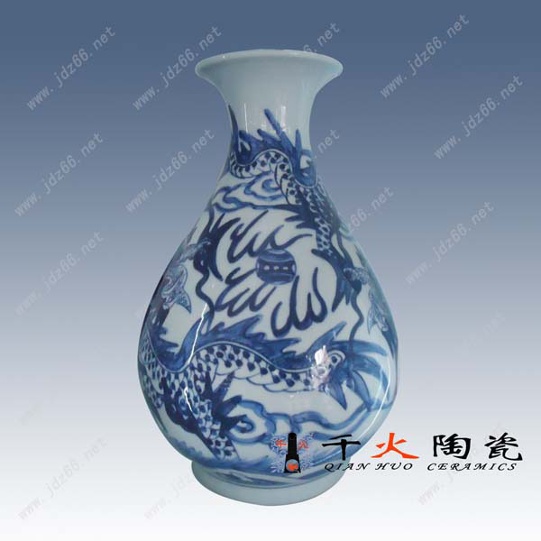 15青花龙纹玉壶春瓶QHXD00050015 28-16