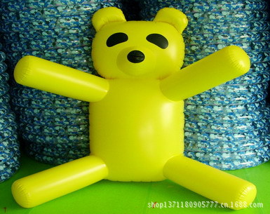 bear01