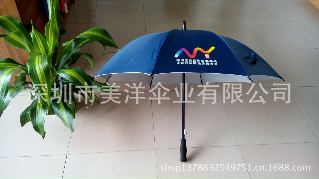 QQ图片20130913113102