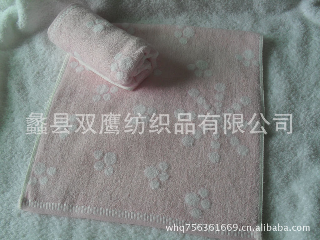 575359145_1008647197