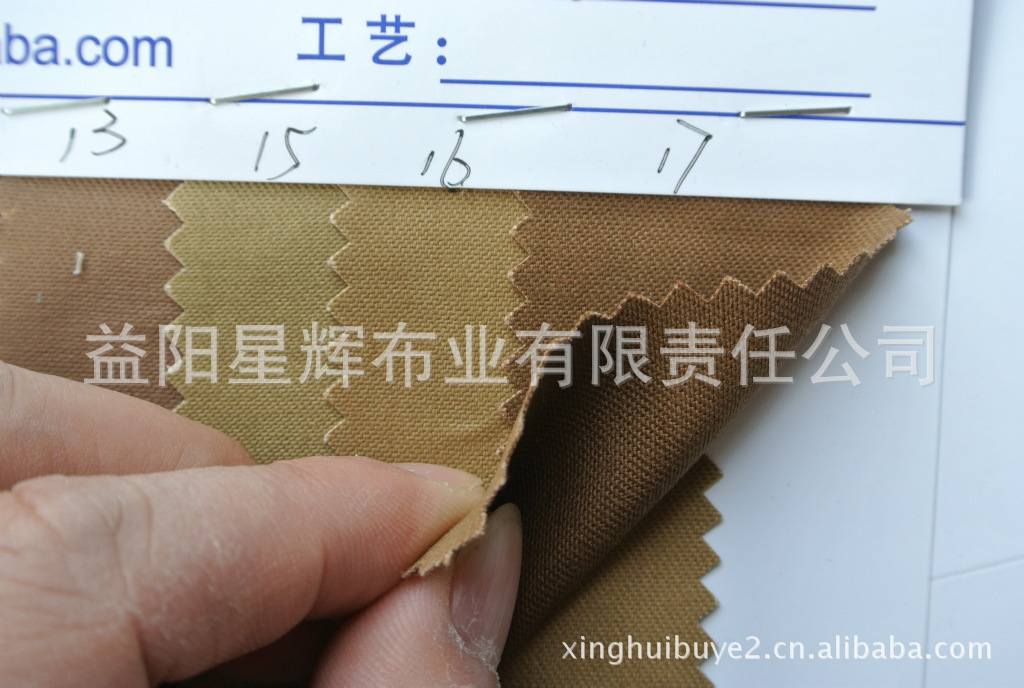 全棉纱卡加厚双经斜纹布,工装服装裤子面料全工艺活性染,Y186