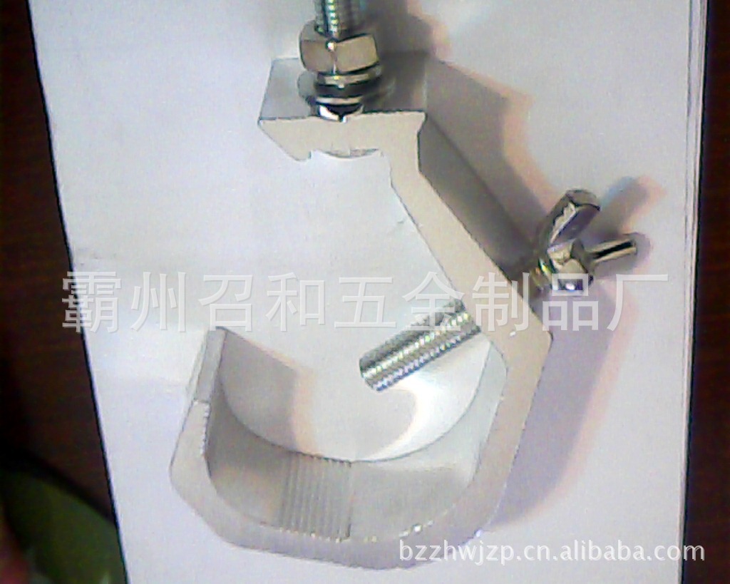 型材灯钩（中）