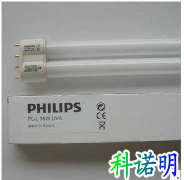 飞利浦PHILIPS PL-L36W BL 4P UVA紫外