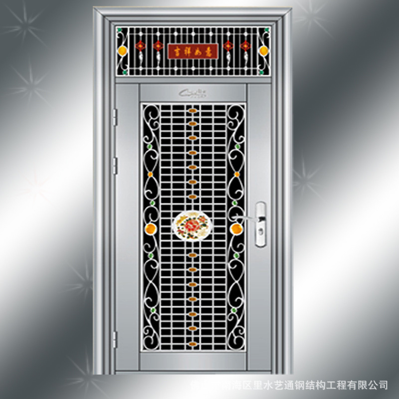 不锈钢原色单门系列6