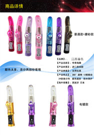 T22dvsXbJbXXXXXXXX_!!103024196