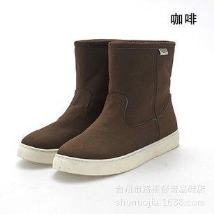 男款咖啡