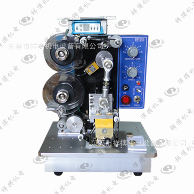 电动色带打码机