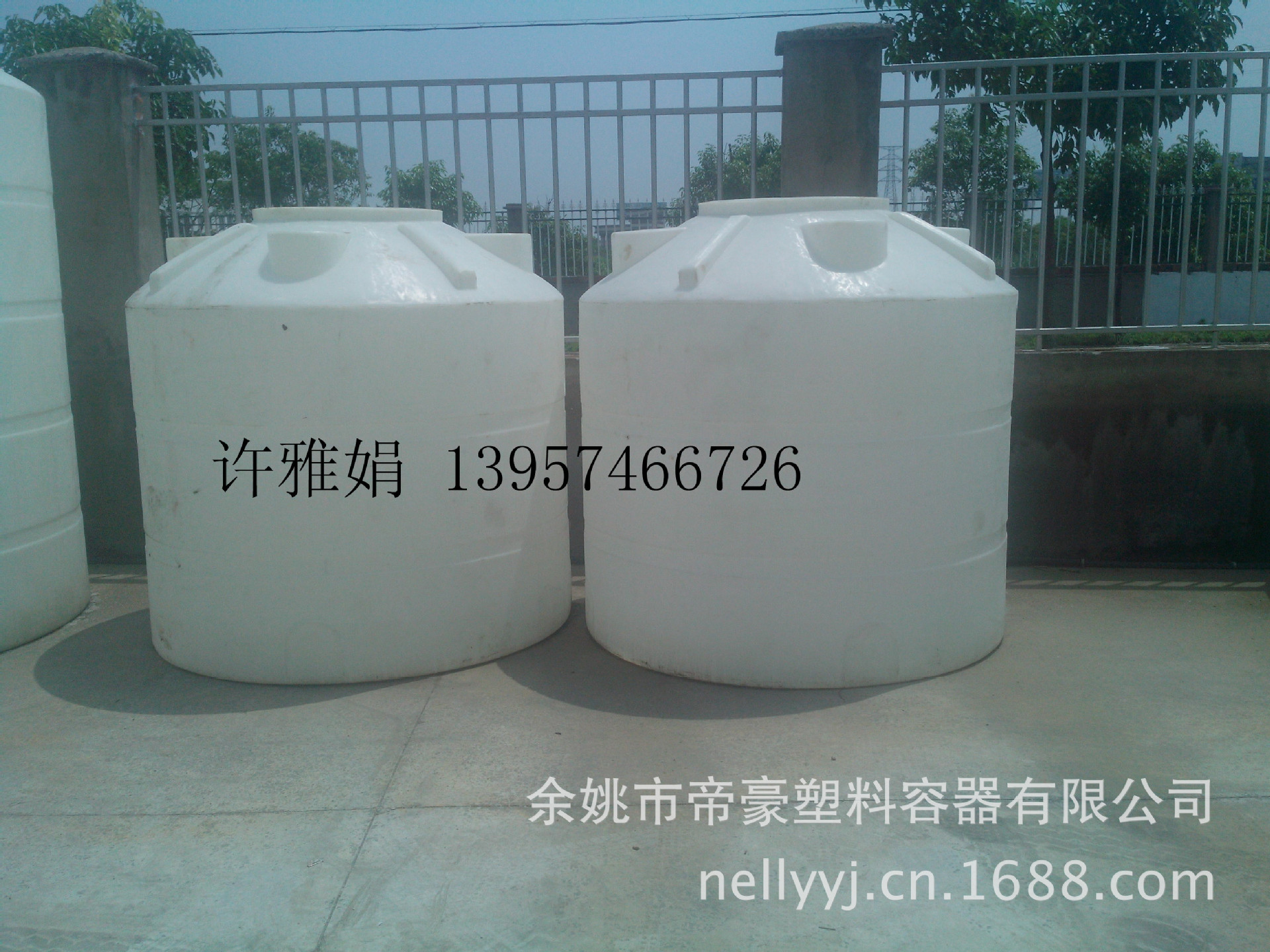 IMG_20130528_104022_副本