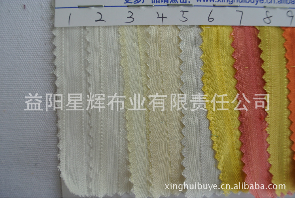 （25%桑蚕丝75%棉）丝棉衬条纹真丝雪纺衬衣面料,CL151