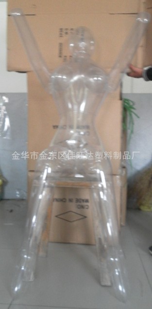 模特2