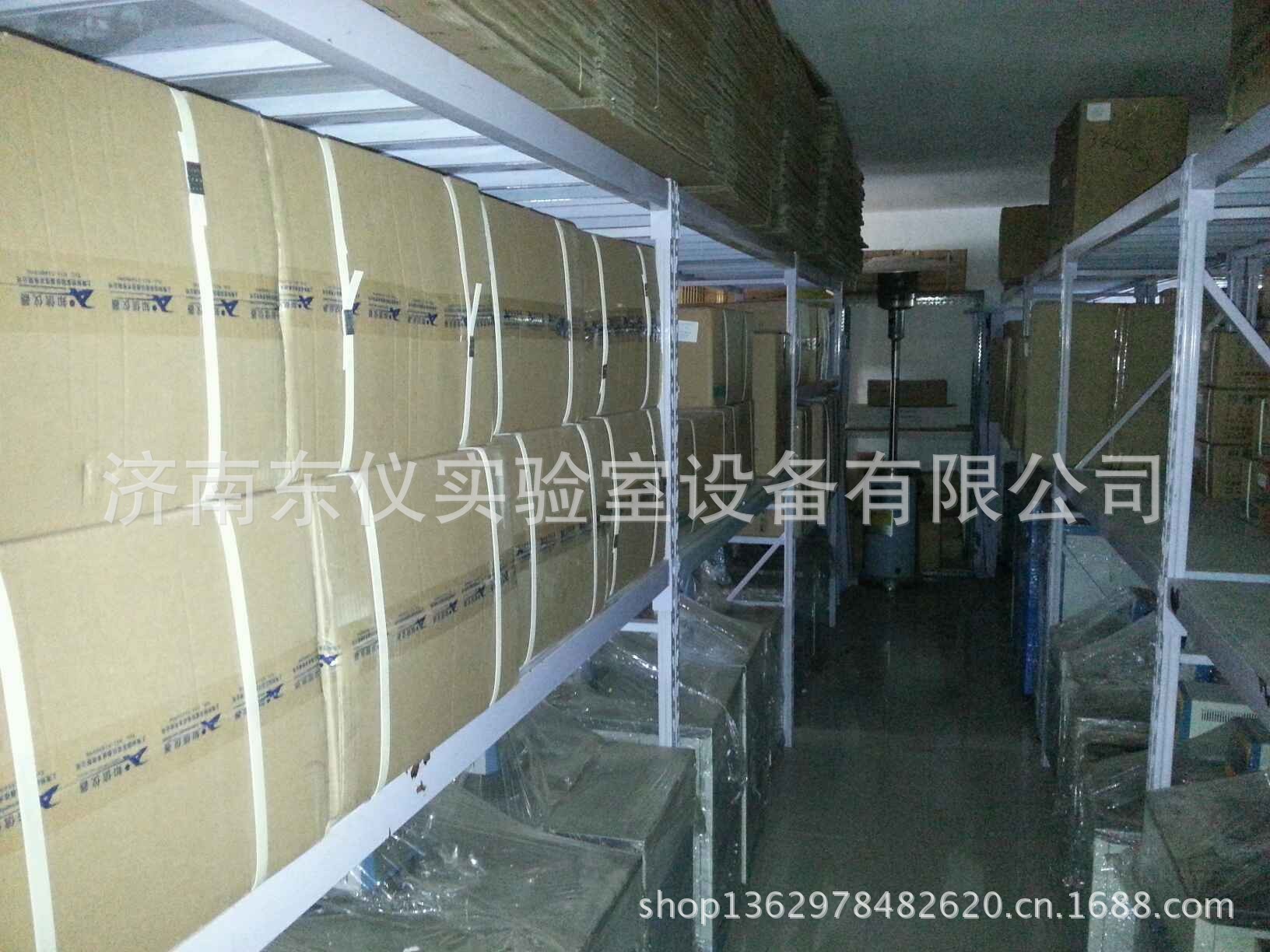 仓库1