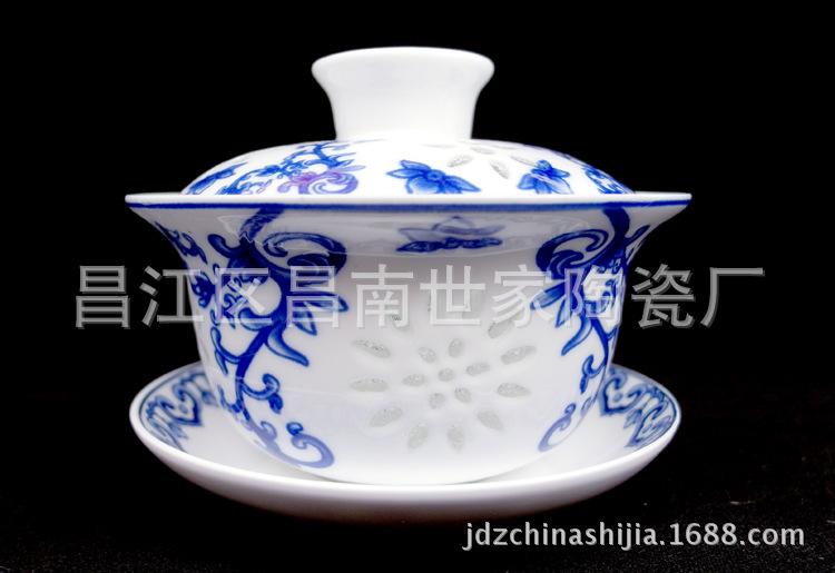 莲花太阳形盖碗