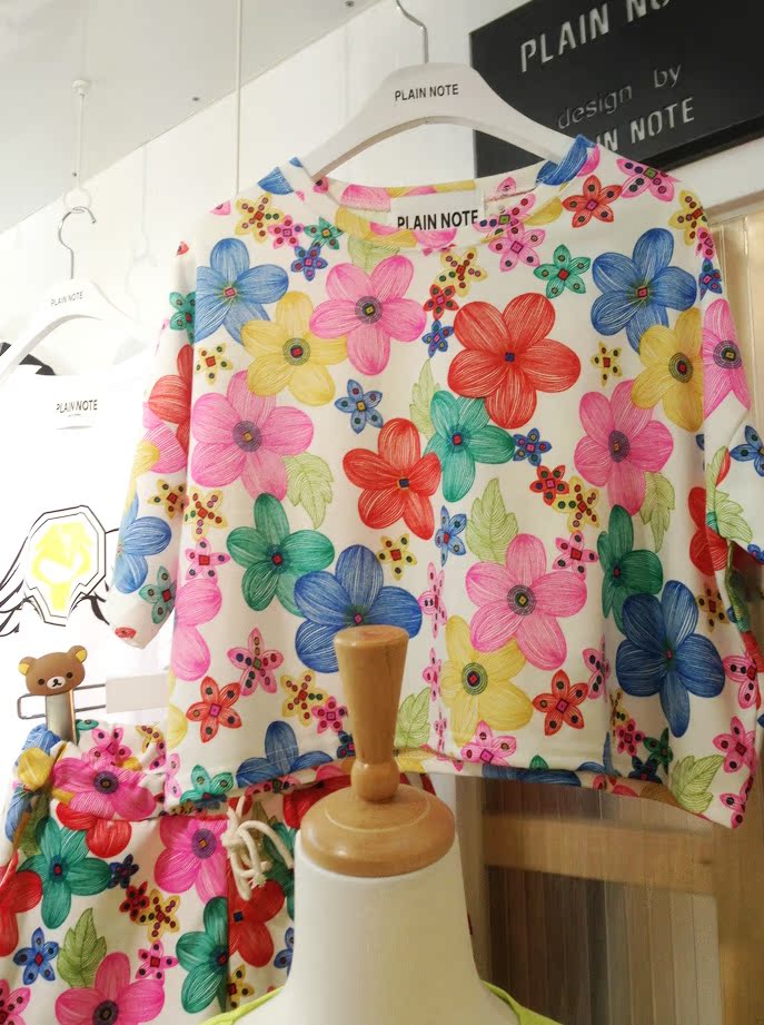碎花