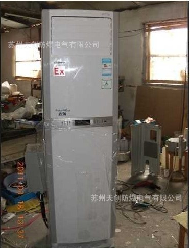 QQ截图20130610103701