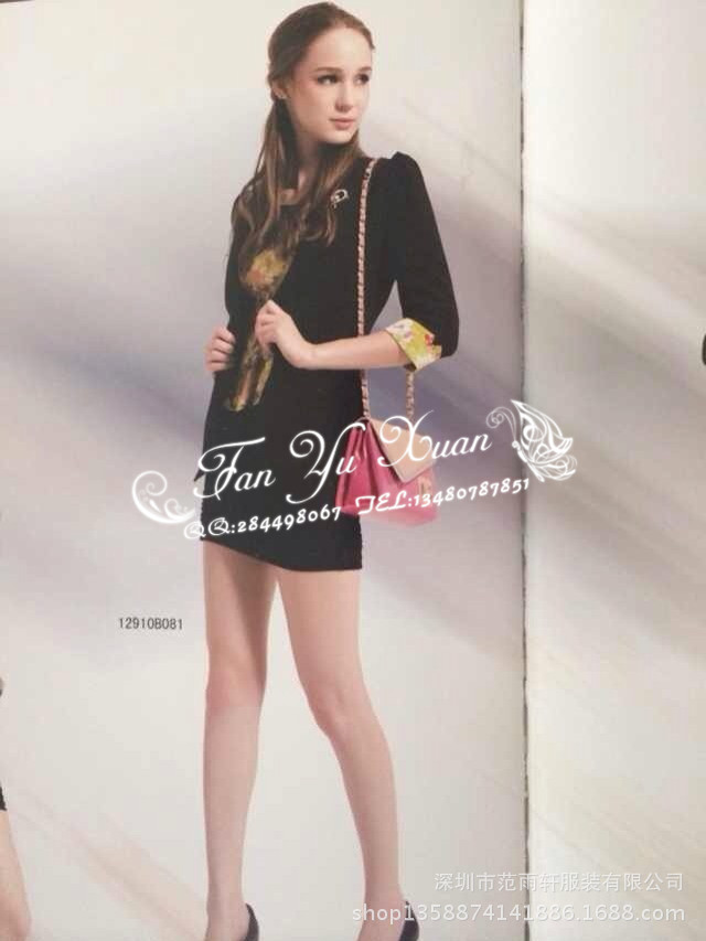 QQ图片20131204093958