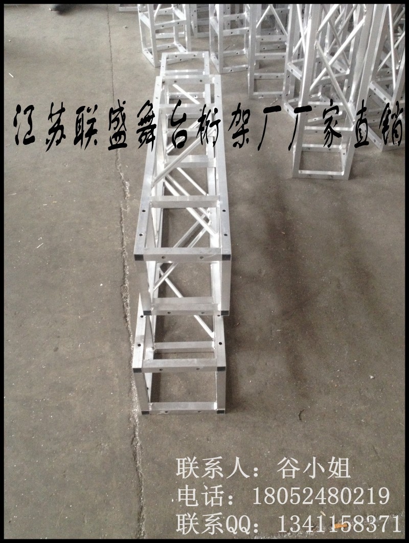 conew_img_0200_conew1